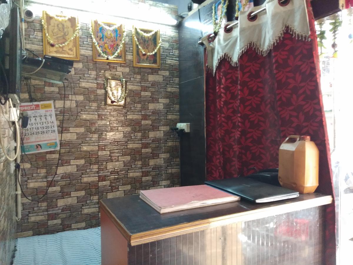 Today Guest House Haora Экстерьер фото